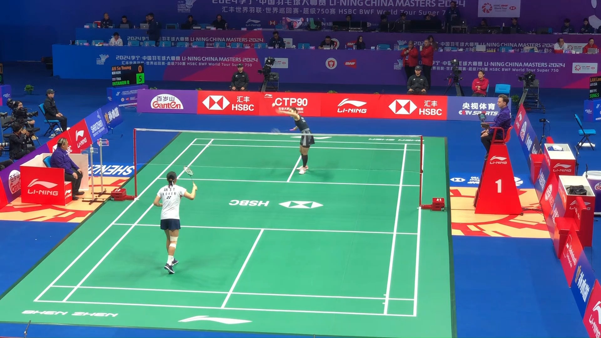 紧急改进的 紧急改进的