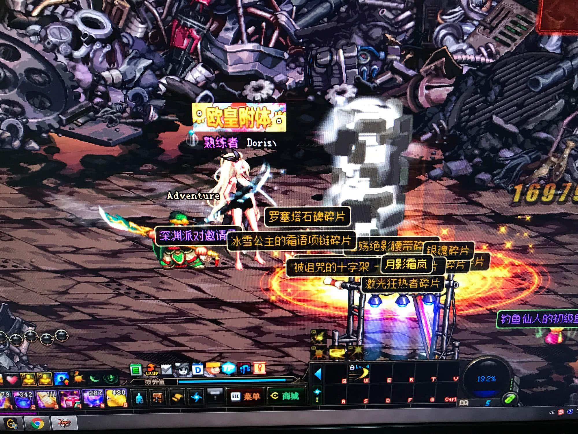 中国选手徐 中国选手徐