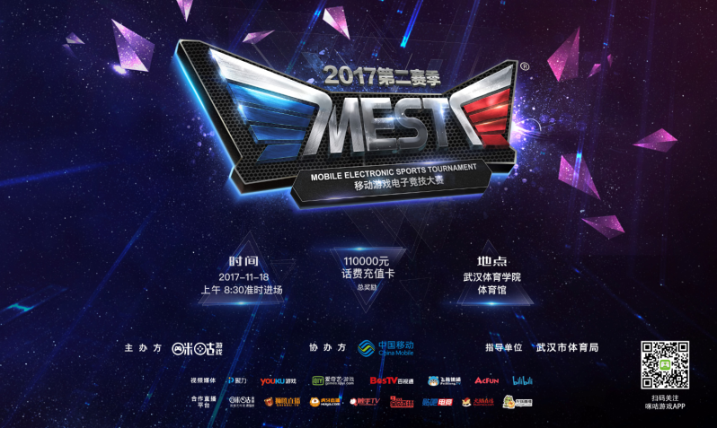 也可能通过 也可能通过