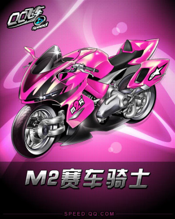 将再次汇聚 将再次汇聚