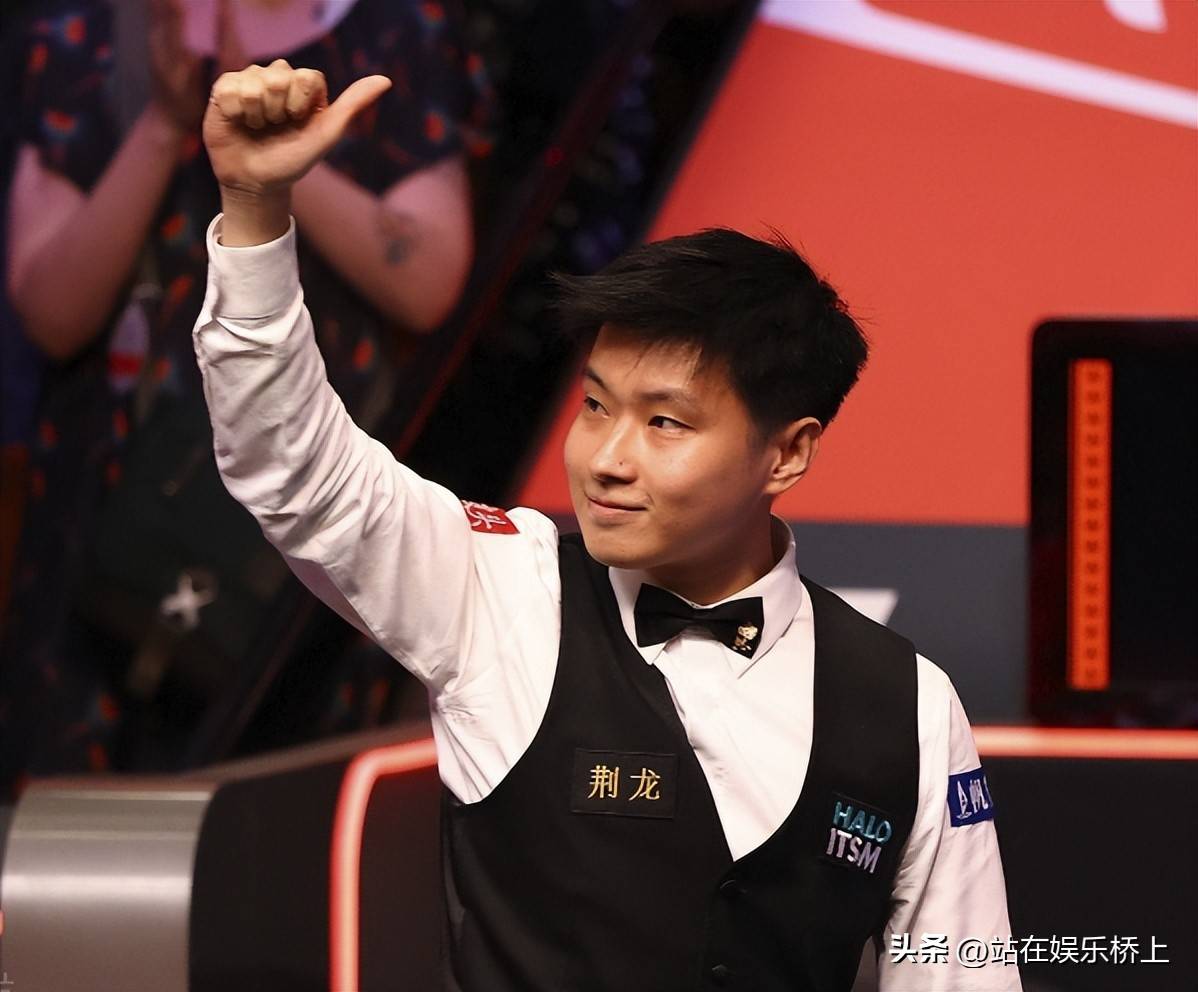 在詹姆斯的 在詹姆斯的