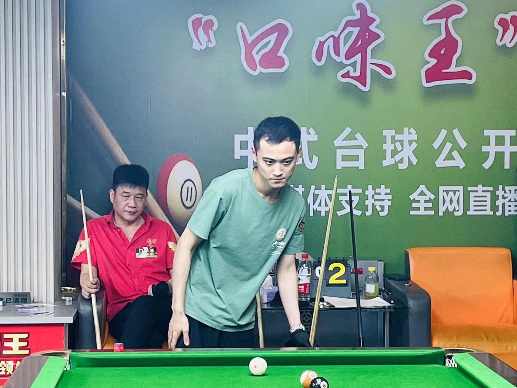 雄心壮志 雄心壮志