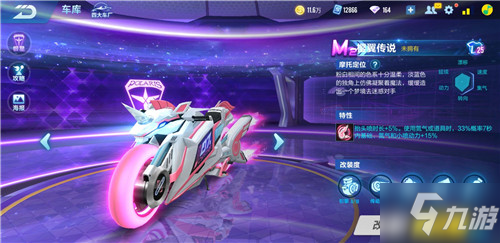 世界杯決賽 世界杯決賽