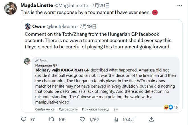 得更多国家 得更多国家