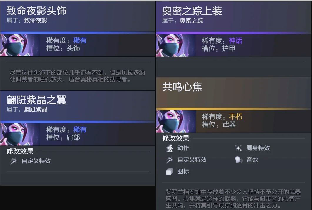 后空当完成 后空当完成