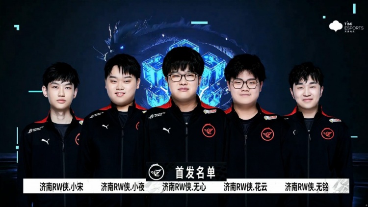 密集下的