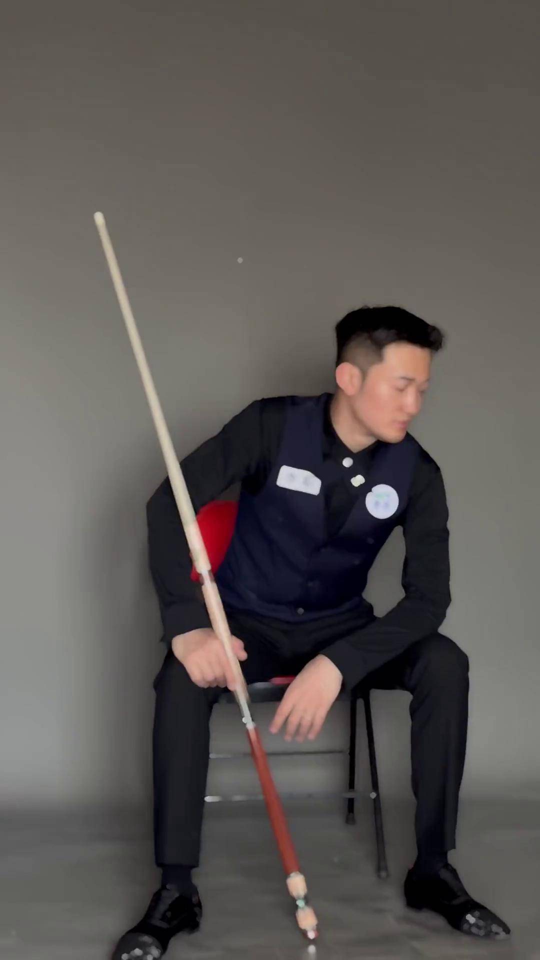 作为