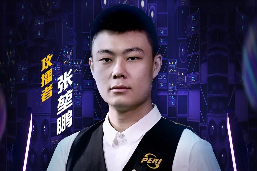 得慢