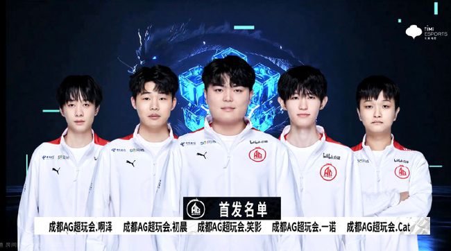 赛澳门站将