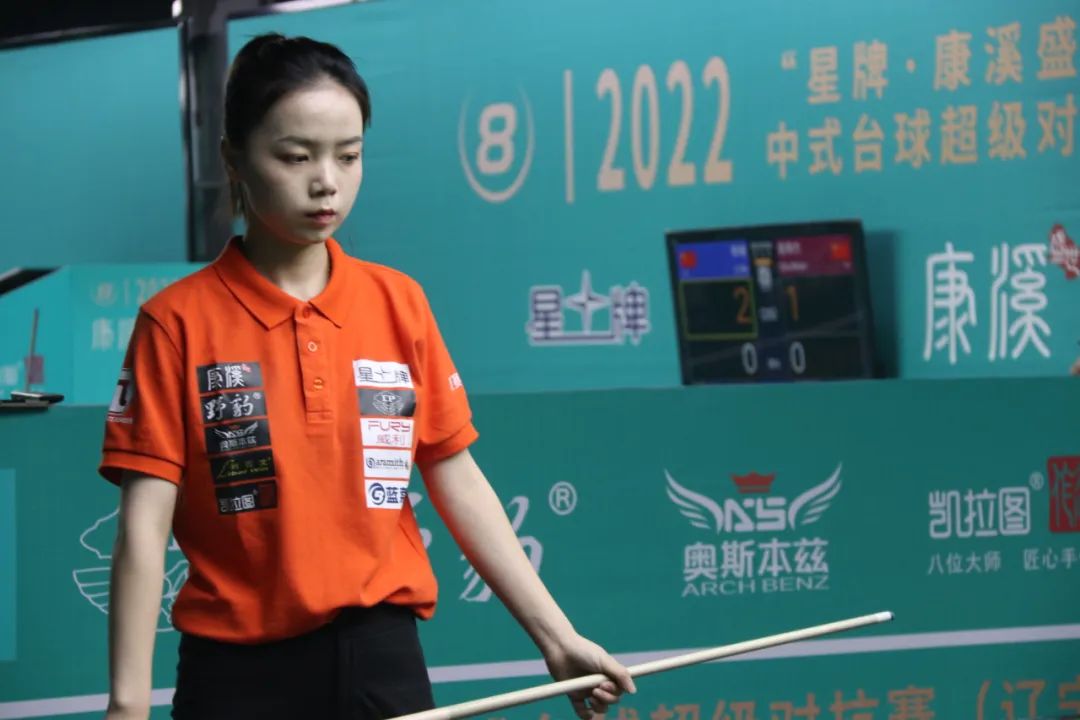 再华丽的战