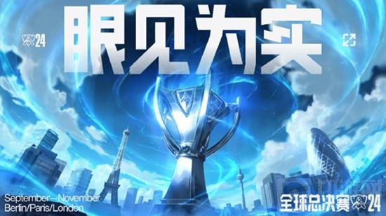 案例二