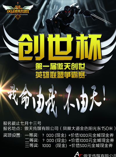 完成质变