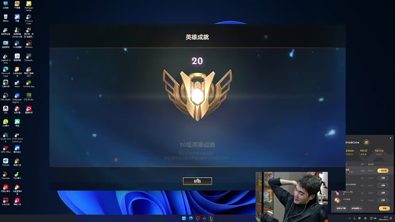 显降低铳率 显降低铳率