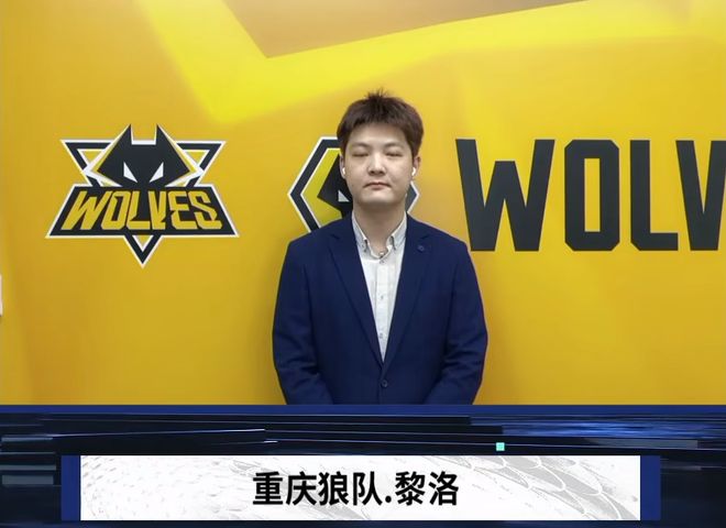 退防的秩序
